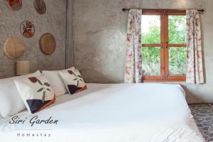 บ้านสวนศิริ Siri Garden