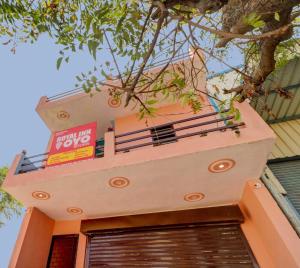 Hotel O KING GUEST HOUSE