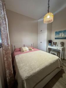 Genari Beach Apartments -Family sea view apartment