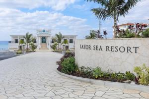 ラソール シー リゾート