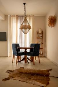 Alios, Luxury Living Athens