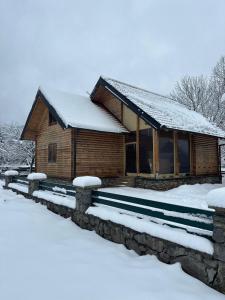 Kuća za odmor Petra