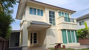 Pailin Hill At Casa Ville Watcharapol