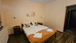 Hotel Izvorat Arda - Хотел Изворът Арда