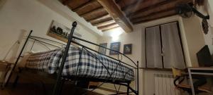 COR MAGIS KAMULLIA - 200 meters from the historic center and close to the train station