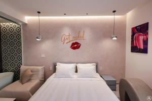 Vyan Lux Hotel