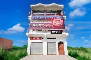 Hotel O VK Hotel And restaurant - Ubytování bez kategorie ve městě Prayagraj