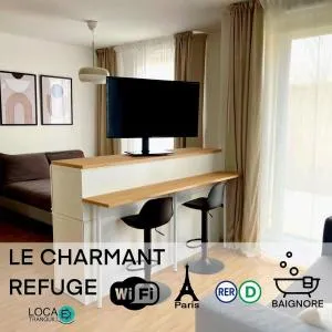 Le Charming Refuge, Paris, Parc des Expositions - 加尔热莱戈内塞