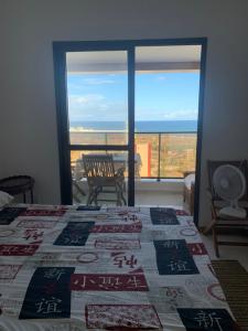 Studio Jardim Armação - Vista Mar