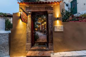 Pension Dafni Argolida Greece