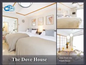 The Dove House - Shimonumabe