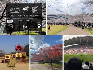 リトリート神戸 広々70m2 一軒家貸切 ノエビアスタジアム隣接