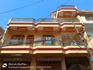 Aashirwad stay - Sūbedārganj