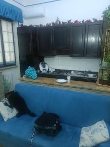 La Casa Dei Desideri