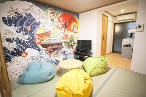 空堀 和 からほりのどか