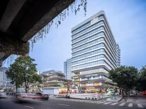 SSAW Boutique Hotel Chengdu Kuanzhai Alley Southwestern University of Finance and Economics - Supoqiao