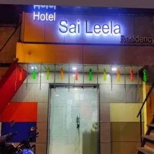 Sai Leela Near Airport - مومباي