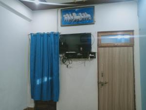 Saksham Guest House
