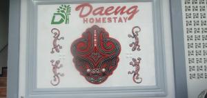 Daeng Homestay