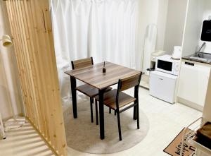 XeroB HOUSE FLOLIA601