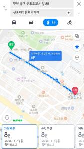Stay Atti #FreeParking#5MinutesfromIncheonStation#Rooftop#Chinatown#Wolmido#IncheonPort