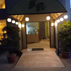 Francesca Royale Condominiums