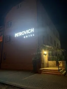 PETROVICH hotel - Nizhneye Selishche