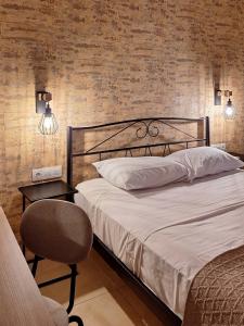 CITY CENTER APARTMENT