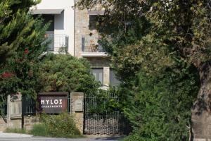 Mylos Apartments