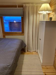 Pikku Lumo Junior Villa Tahko