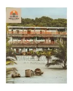 Manglar Escondido Mompiche - 莫姆皮切