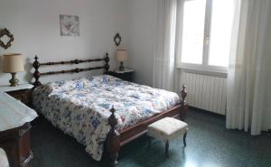 Casa ROMEO 350m dal mare