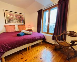 La maison à rayures - Centre historique