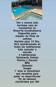 Beautiful House with private pool Ricaurte Girardot