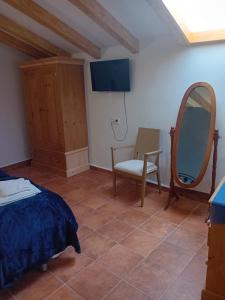 Casa Rural La Palmera