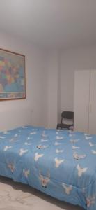 Apartamento Mundo Granada