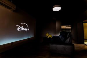 Family Retreat in Namba 160 M square upto 16 pax w Kids