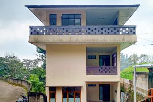 Urbanview Resort Villa Andy Tour Cisarua Puncak