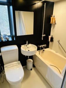 Hakuba Cottage ICHIZAEMON by Jade Group