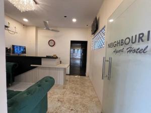 Neighbour Inn - Apart Hotel