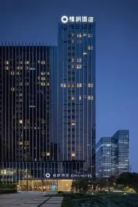 JOYA Hotel Chengdu High Technology - Chengdú