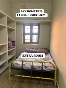 Axv Home