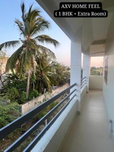 Axv Home