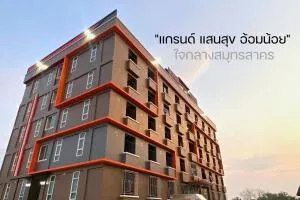 Grand Sansook Omnoi - Nakhon Pathom