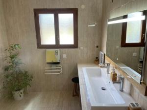 B&B / Chambres d'hotes Coeur de nature : photos des chambres
