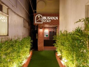 Busan NSTAY Hotel
