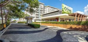 Strum & Stay, A Cozy Music Themed Staycation in QC