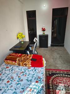 Rai Homestay