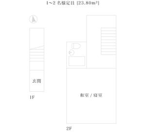 "NAGOMI"Kyoto Okazaki