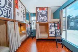 Da Bing's House Youth Park Dali Store